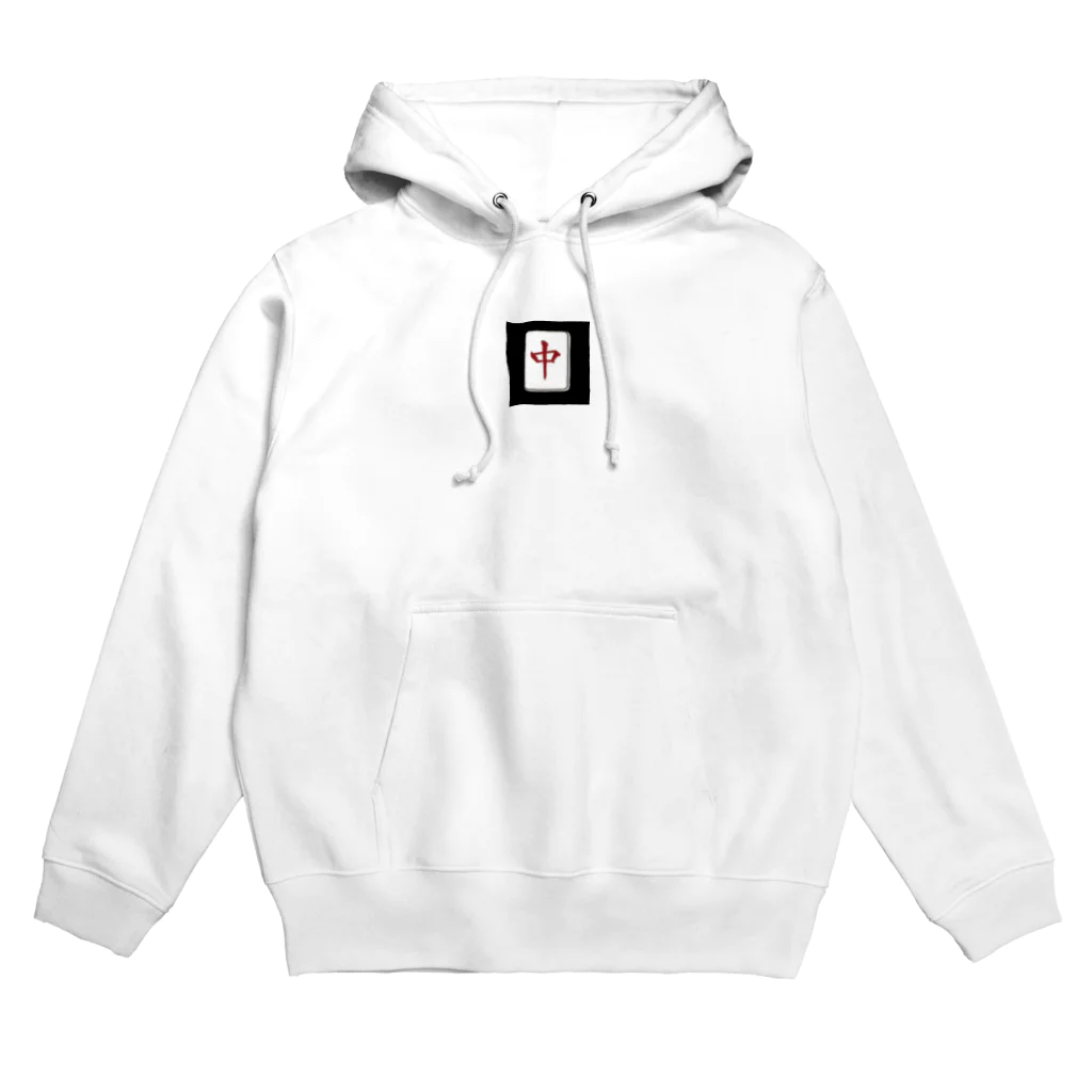 ankoromochimochiのチュンチュチューン Hoodie