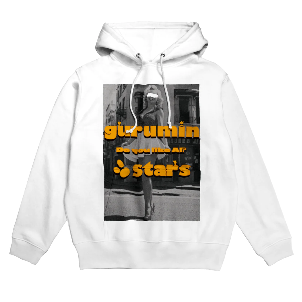 guruminsのDo you like AI? Hoodie