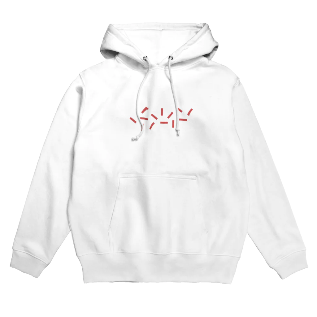 こだまのよるのアヒルボート Hoodie