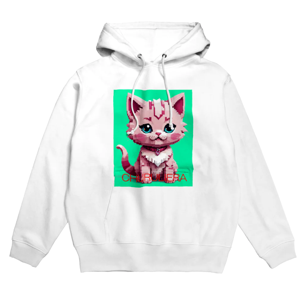 chururieraの子ねこのチュルリエラくん Hoodie