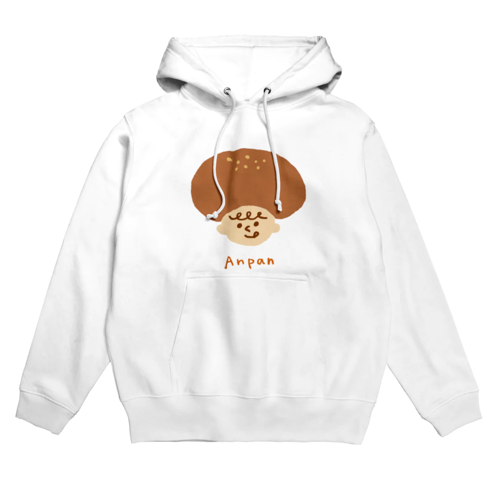 ほかほかデザインキッチンのパンピーポー（あんぱん） Hoodie