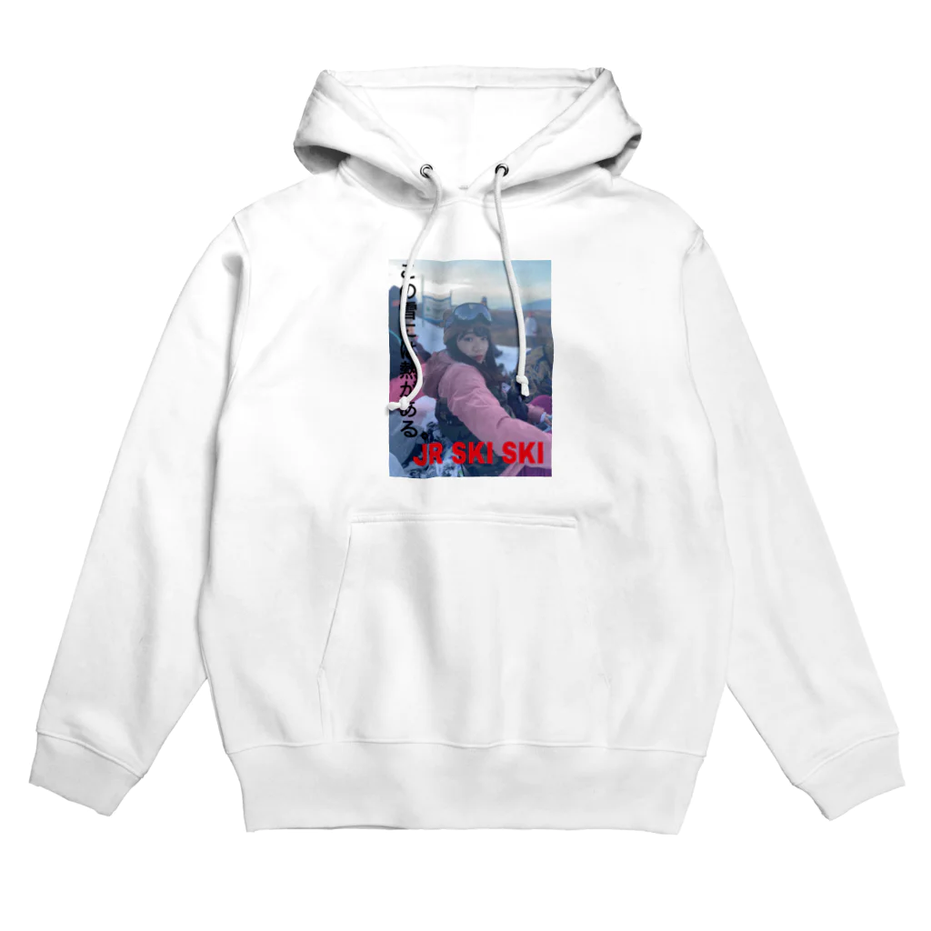 なはのqueen of JR Hoodie