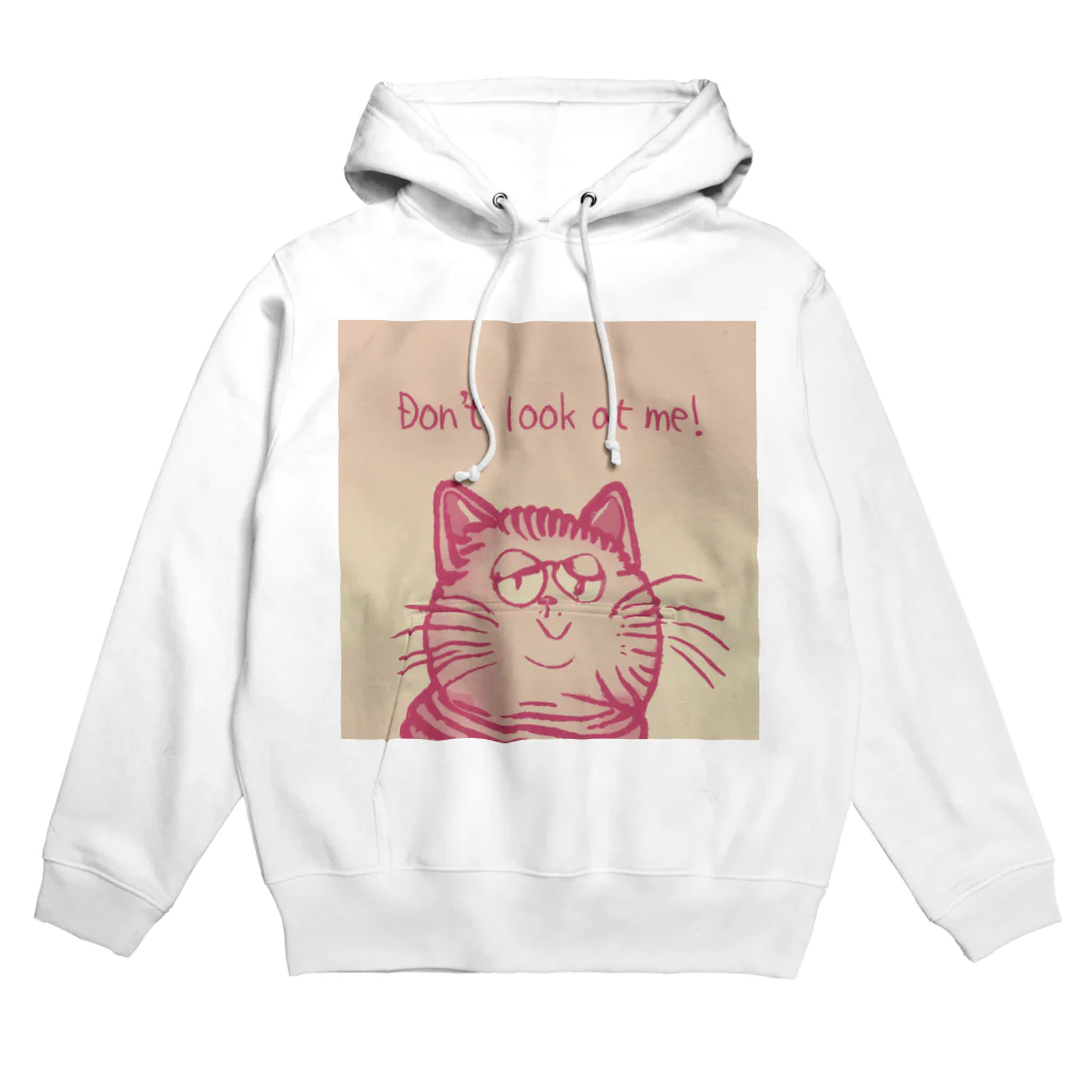 らうんじのコッチミンナネコ Hoodie