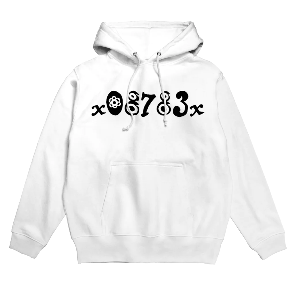 xお花屋さんxのxお花屋さんx【x08783x】 Hoodie