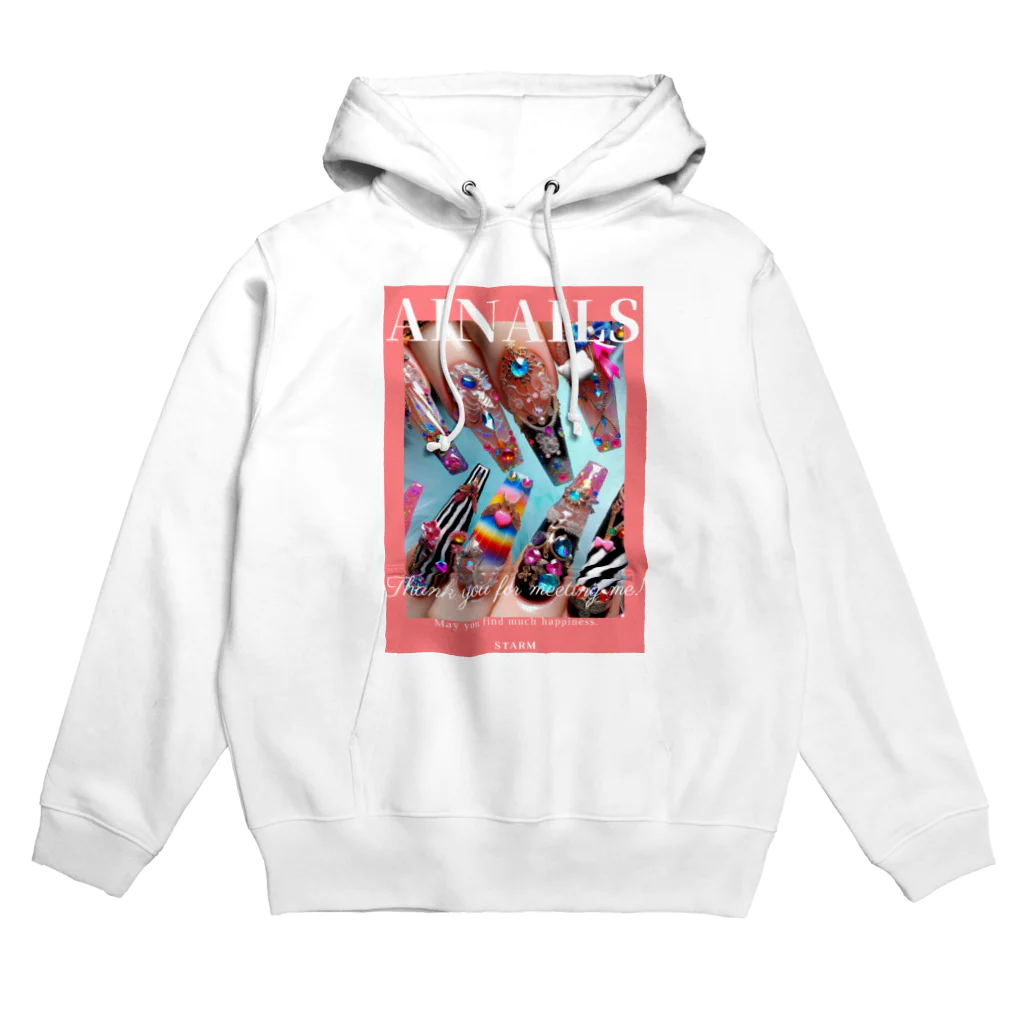 StarmのAIねいるやさんグッズ2 Hoodie