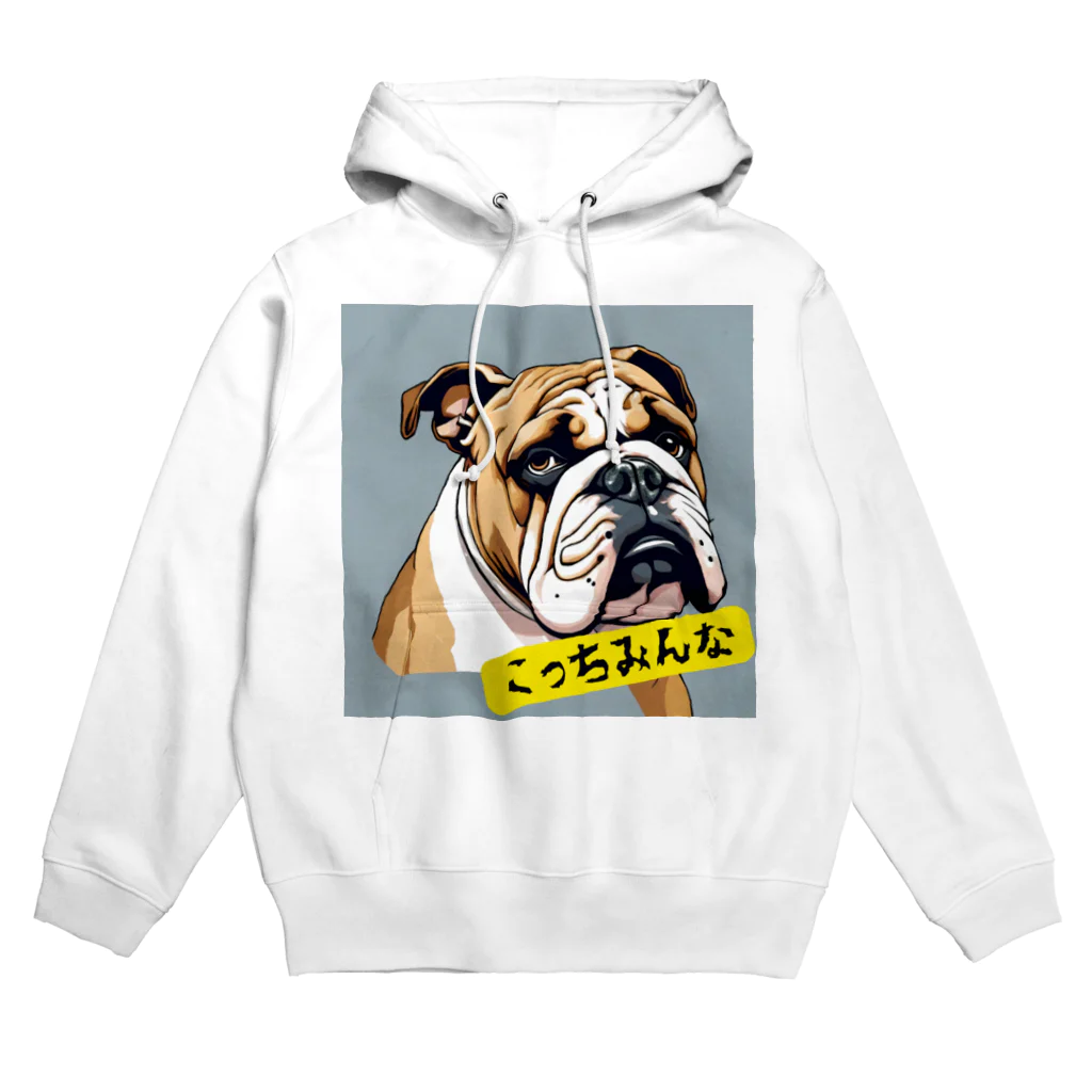 ヒロパパクリエイトの#ブルドッグ#ヒロパパ Hoodie