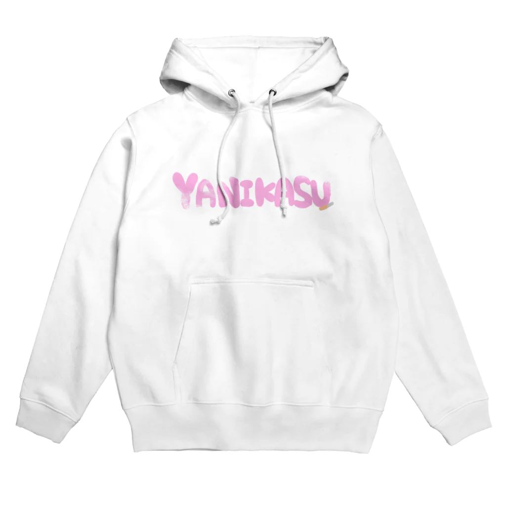 ひゃひゃひゃほいくえんのやにかす Hoodie