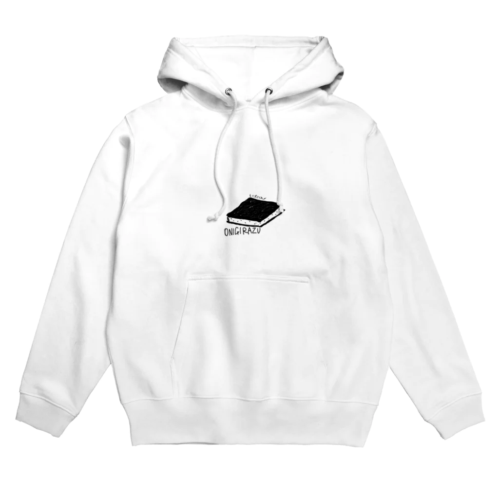 白米山盛り本舗のおにぎられたい Hoodie