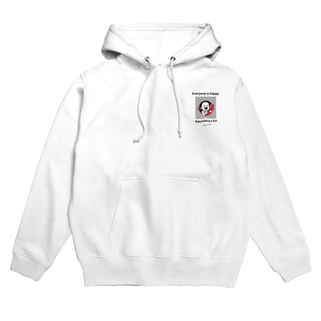 baby holding のEveryone is happy Hoodie