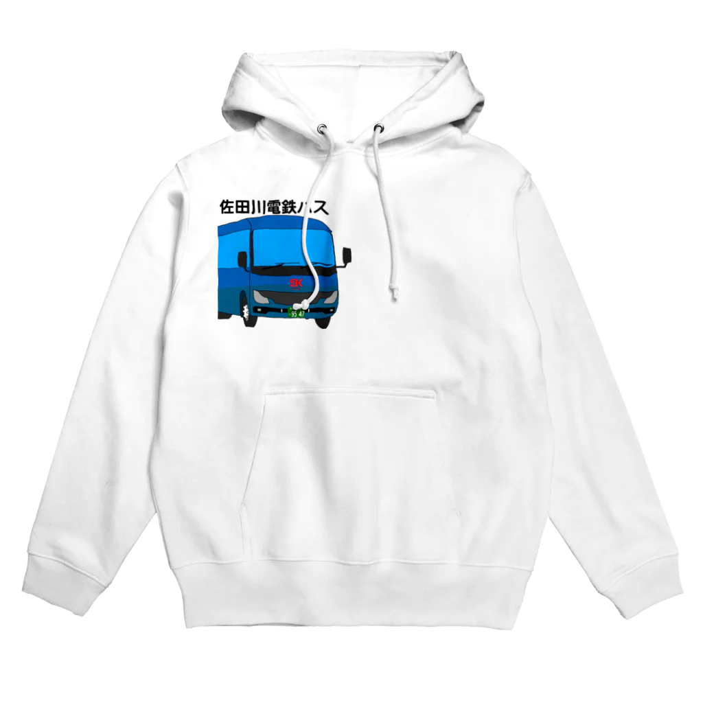 佐田川電鉄グループの佐田川電鉄バス その1 Hoodie