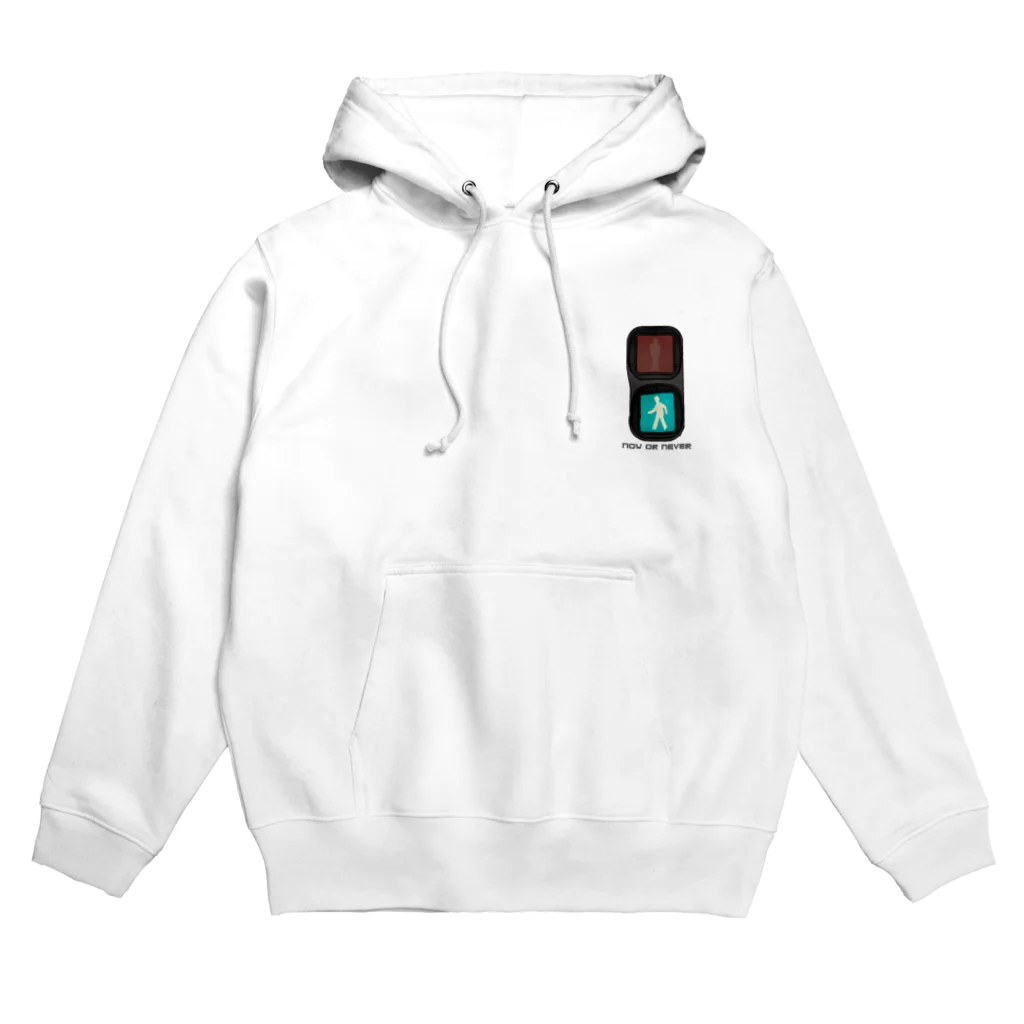 すとろべりーガムFactoryの信号機 ( now or never ) Hoodie