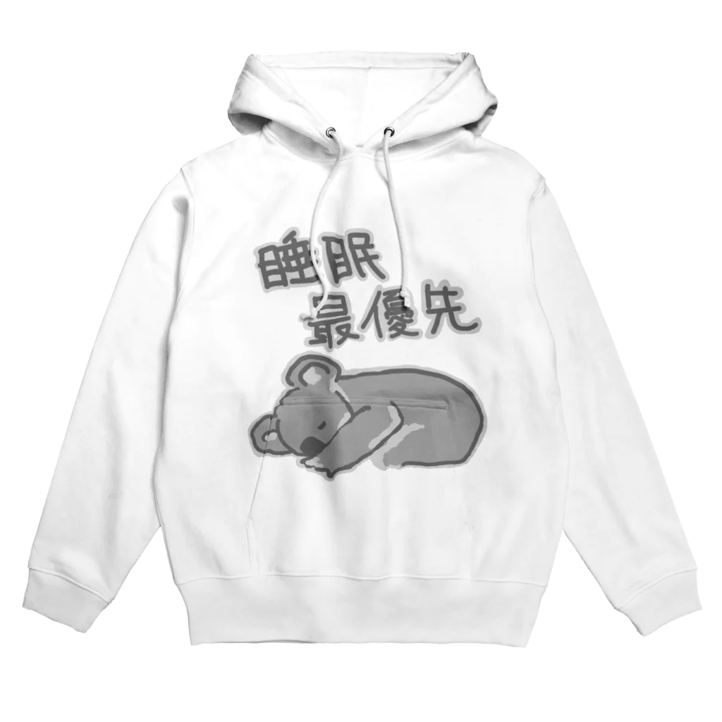 いきものや　のの（別館）の睡眠最優先【コアラ】 Hoodie