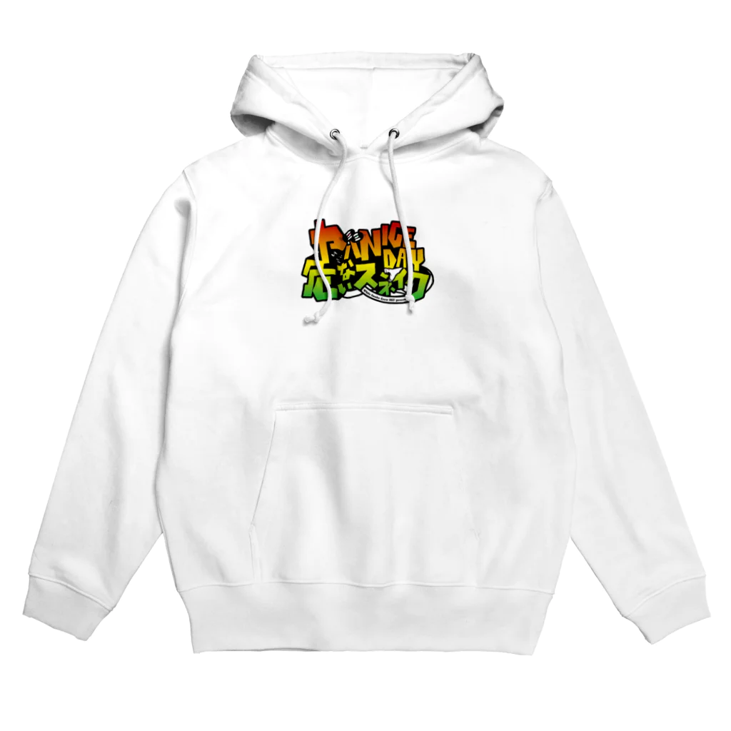 White Snake Crew 0827 公式ショップ【山口県岩国市】のヤバNICEDAY Hoodie