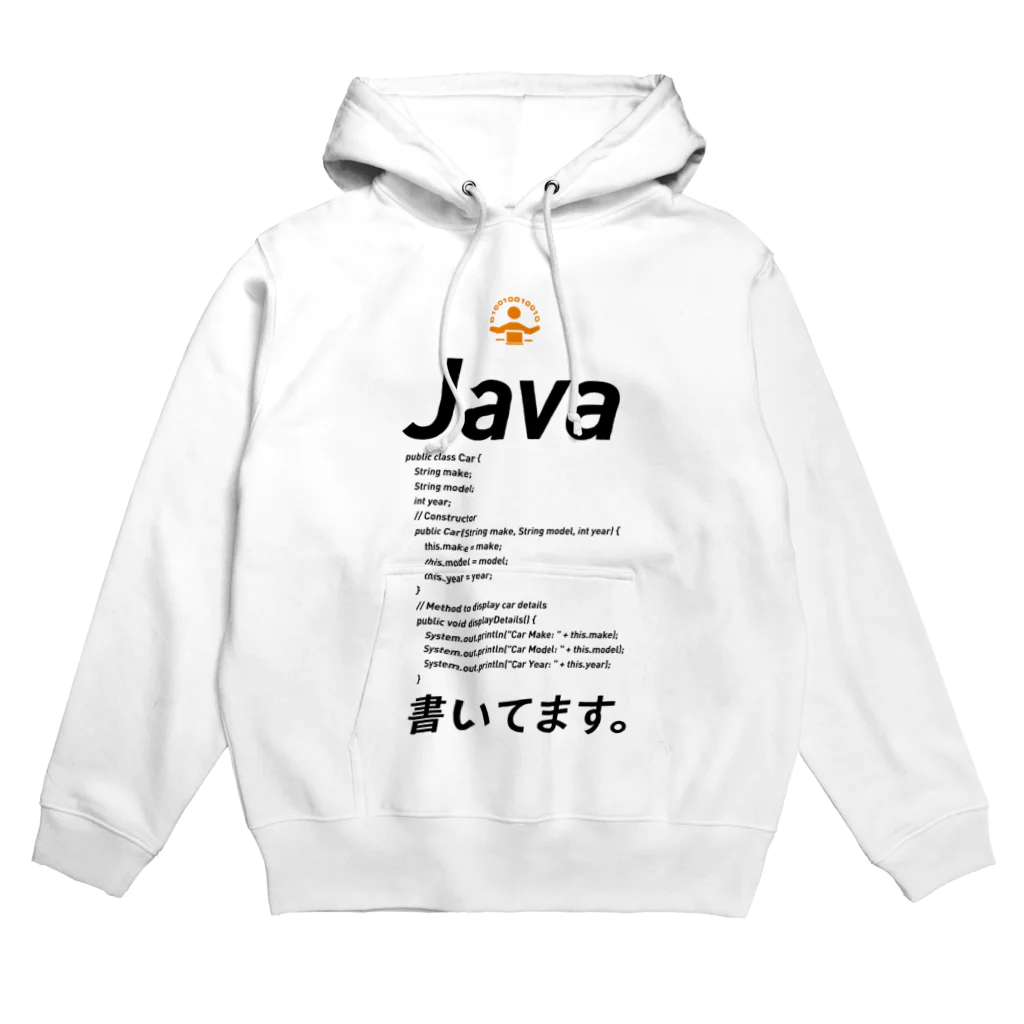 ビットブティックの「コード書いてます」Tシャツ Hoodie