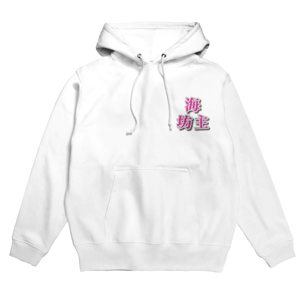 海坊主のトライバルートル Hoodie