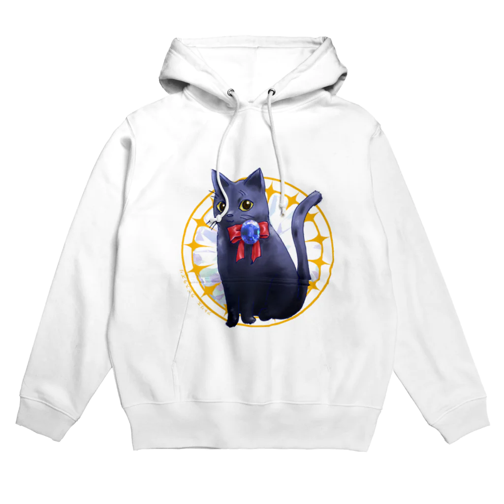 atelier_lapislazuliのラピスちゃん Hoodie