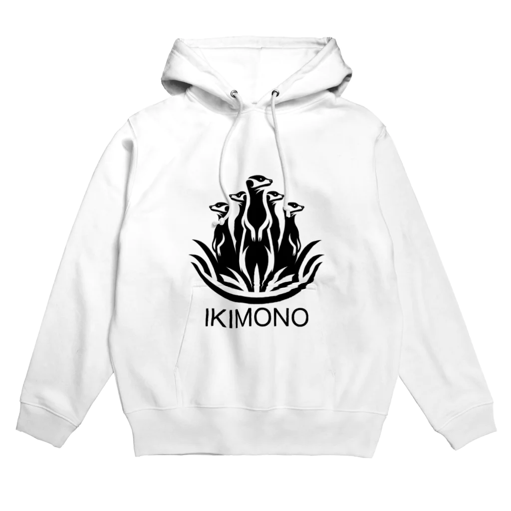 Mijinoko_Factory2020のミーアキャットパーカー Hoodie