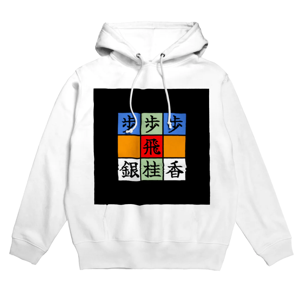 SaltRibbonのSaltRibbonのロゴ Hoodie