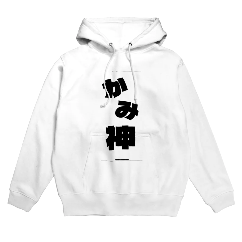 魁利の神 Hoodie