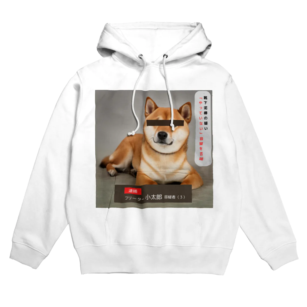 ぱんだまんの柴犬容疑者 Hoodie