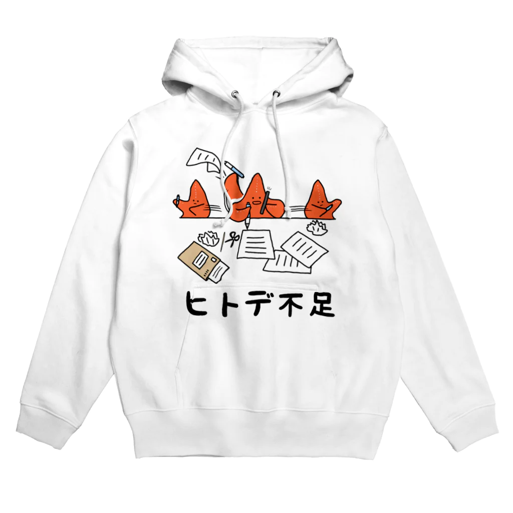 Mrs.Bean/ミセスビーンのヒトデ不足 Hoodie