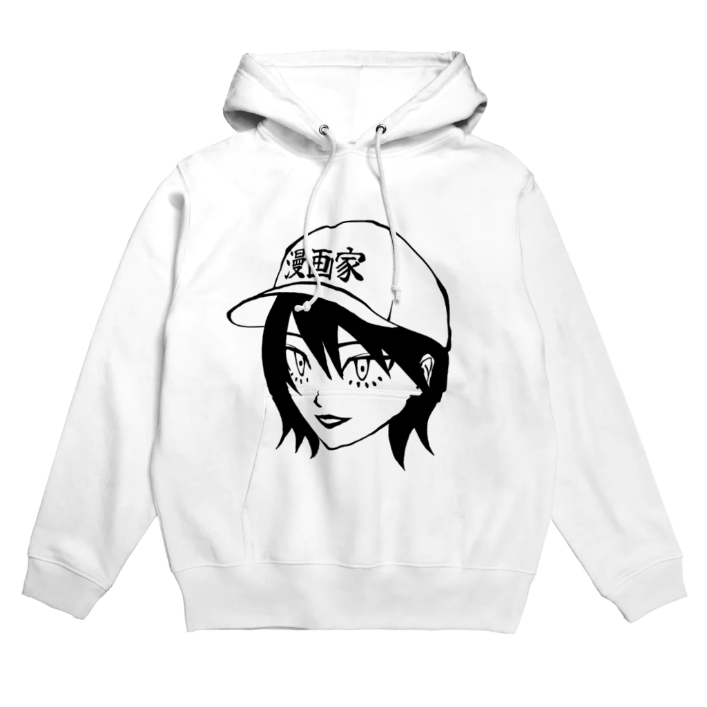 大魂エクストリームのツリ目下まつ毛漫画家キャップ黒髪ショート乙女 Hoodie