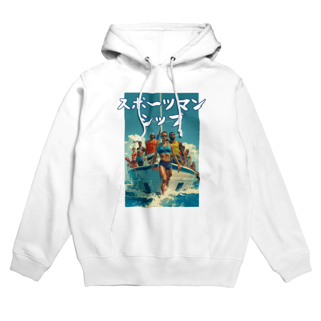 筒井.xls@Excel関数擬人化本のスポーツマンシップ Hoodie