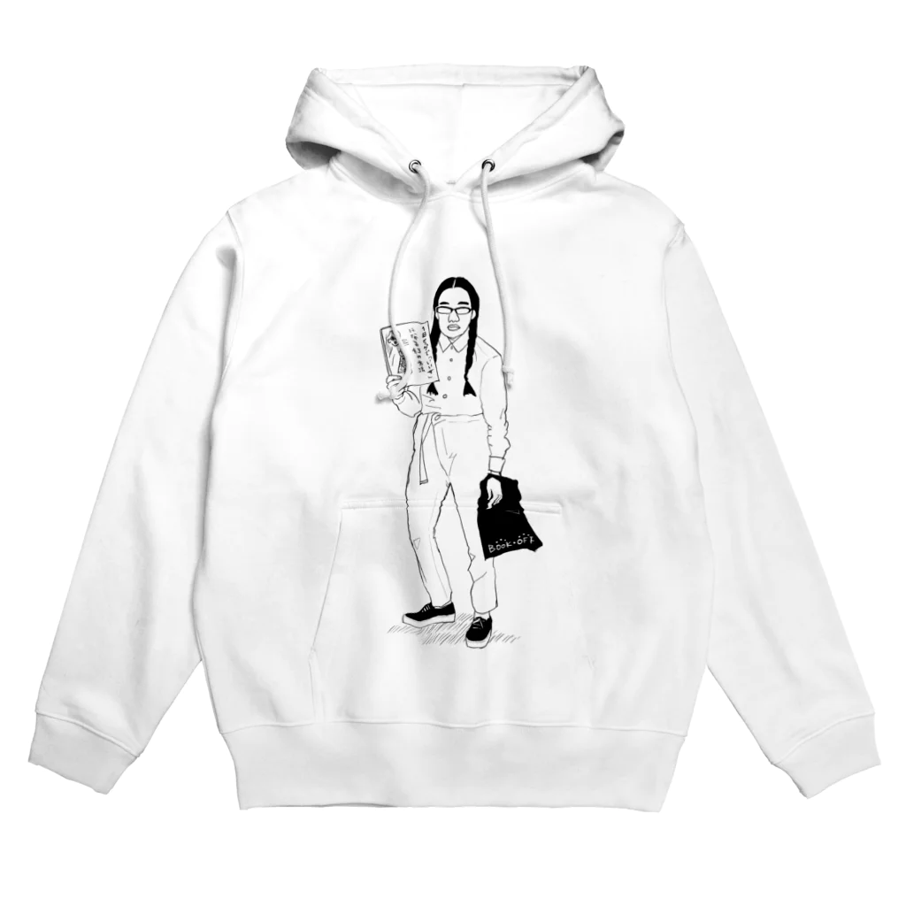 tacの今に見ていろ Hoodie