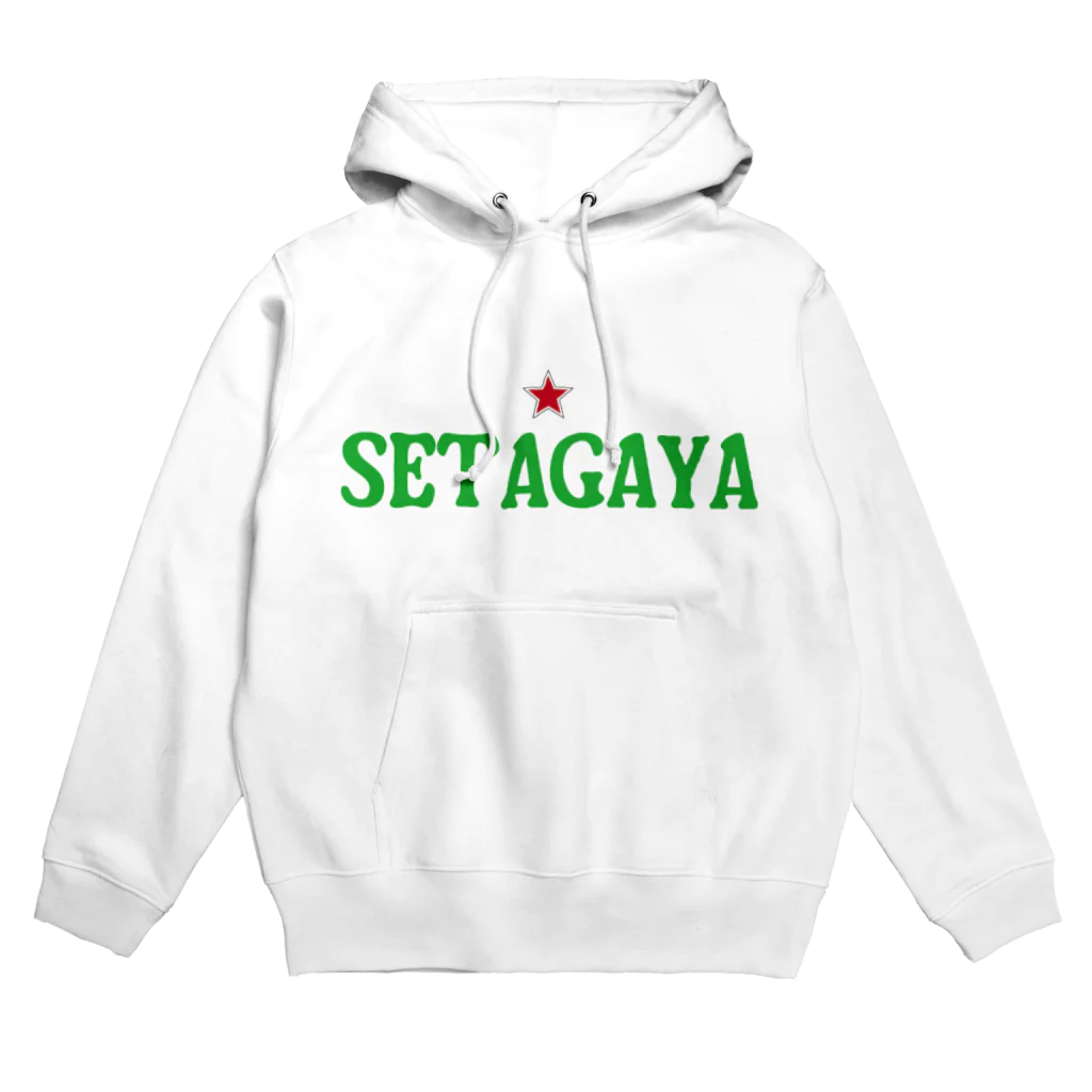 せたが屋さんの世田谷グッズ　グリーンロゴ（setagaya item） Hoodie