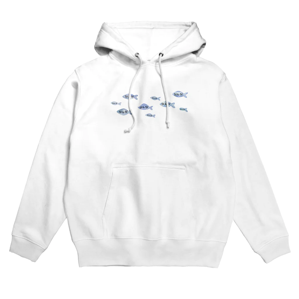 BuuuHomeの方言 Hoodie