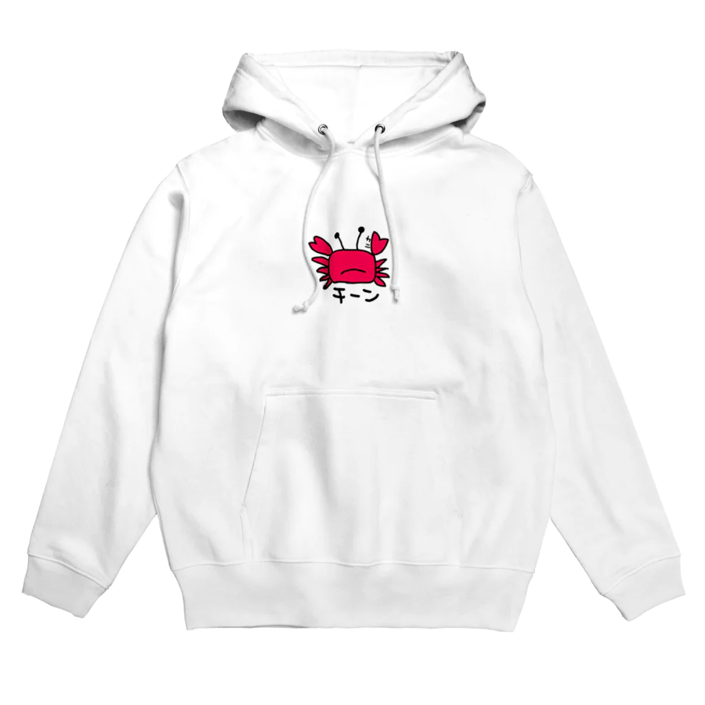 いらすとのおみせのカニだよ Hoodie