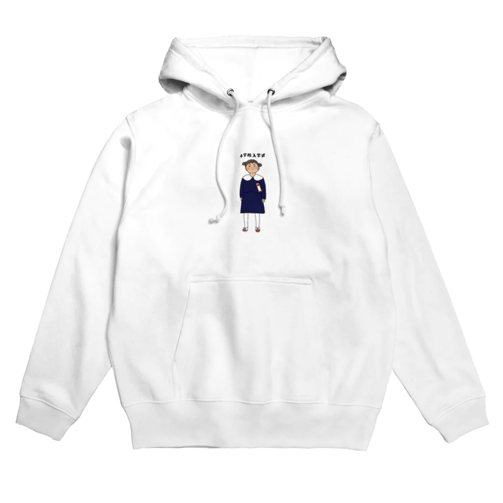 みさってーの店の入学式の女の子 Hoodie