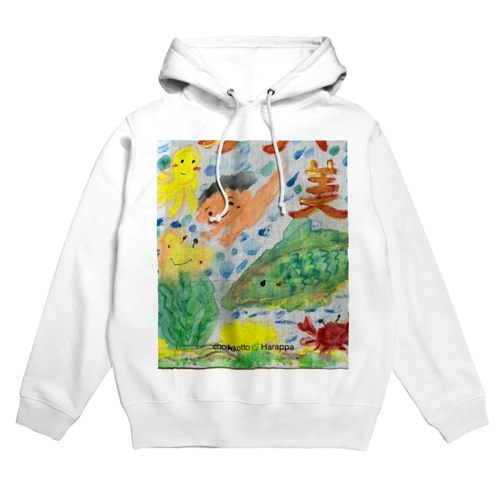 chokkotto🌿harappaと MASARU BARUのカガヤクウツクシイイノチ🐳🌟 Hoodie