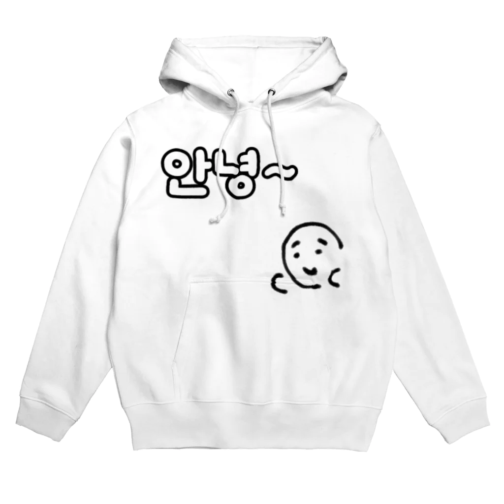 ohisamatarouの안녕〜 Hoodie