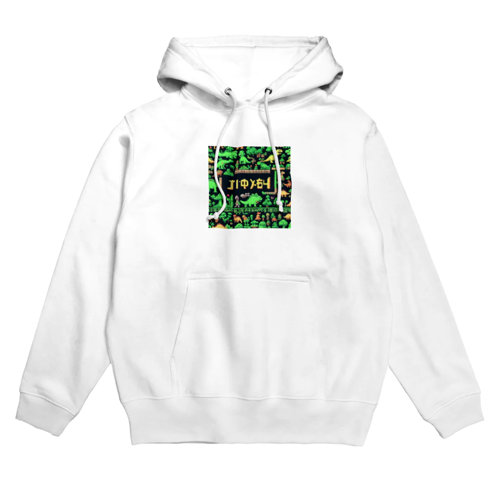 OTIRUBUTUBUTUの番人大ザウルス Hoodie