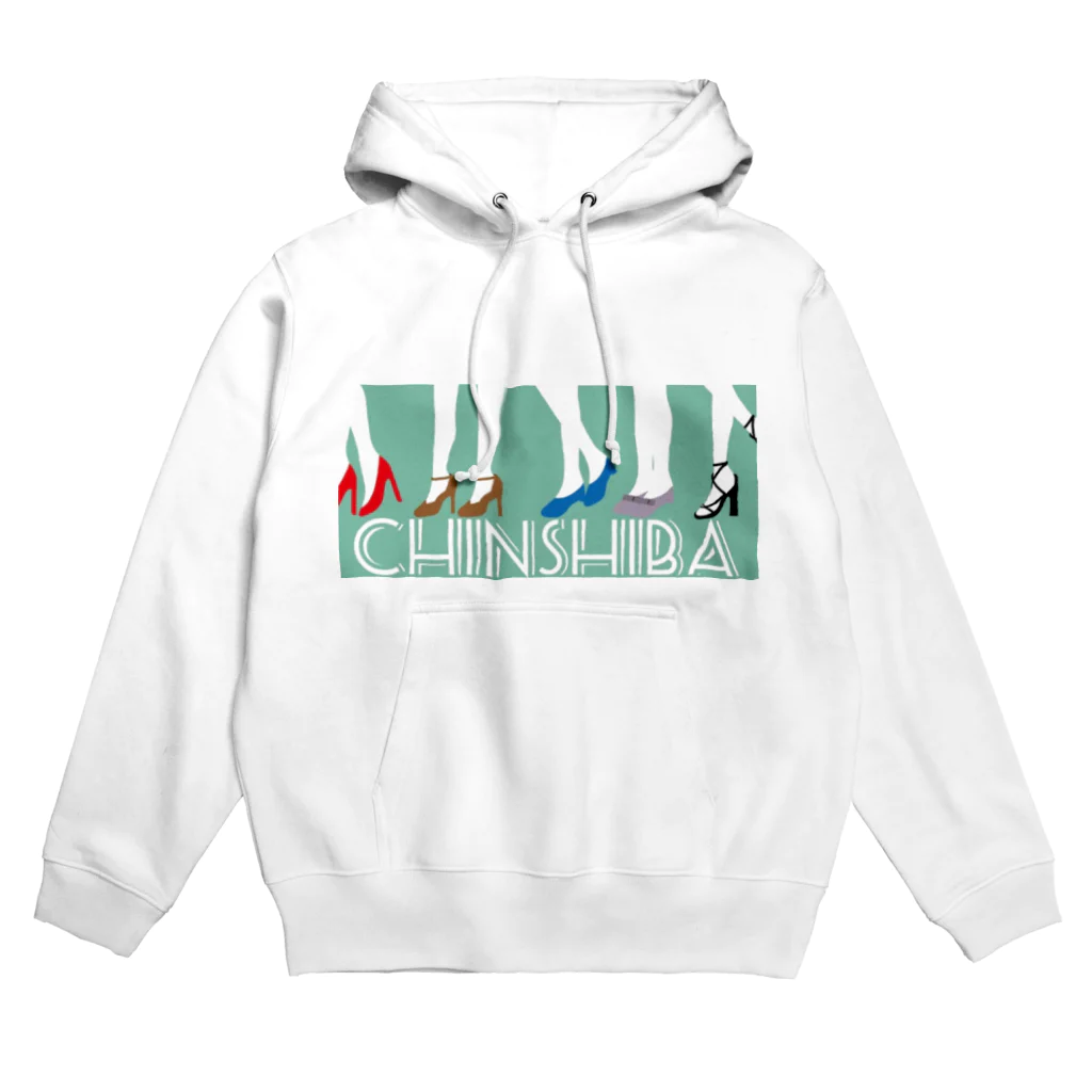 デリーのちんしば(ちんシバ) Hoodie