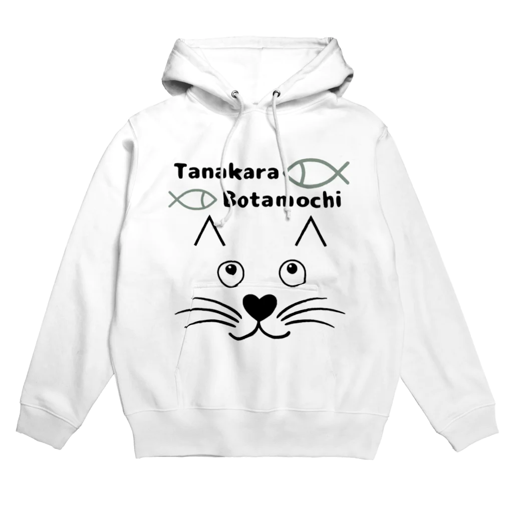 Crapuraの棚からぼたもちCat Hoodie