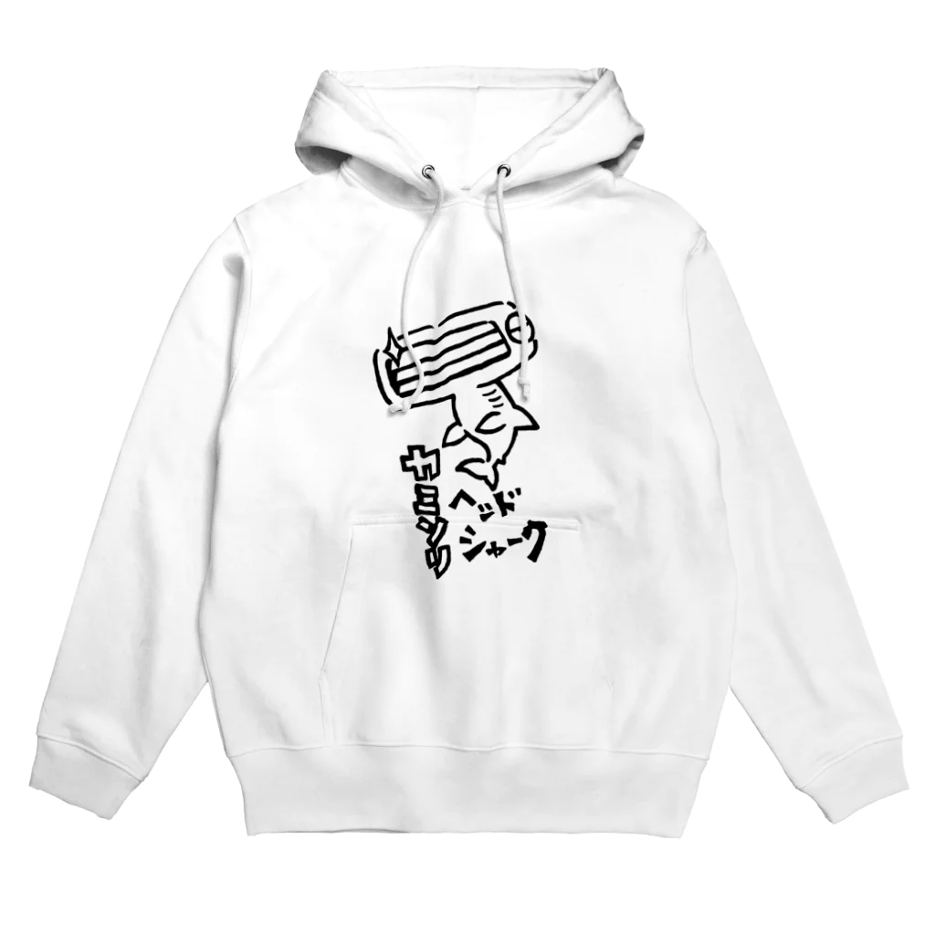 カリツォーのカミソリヘッドシャーク Hoodie