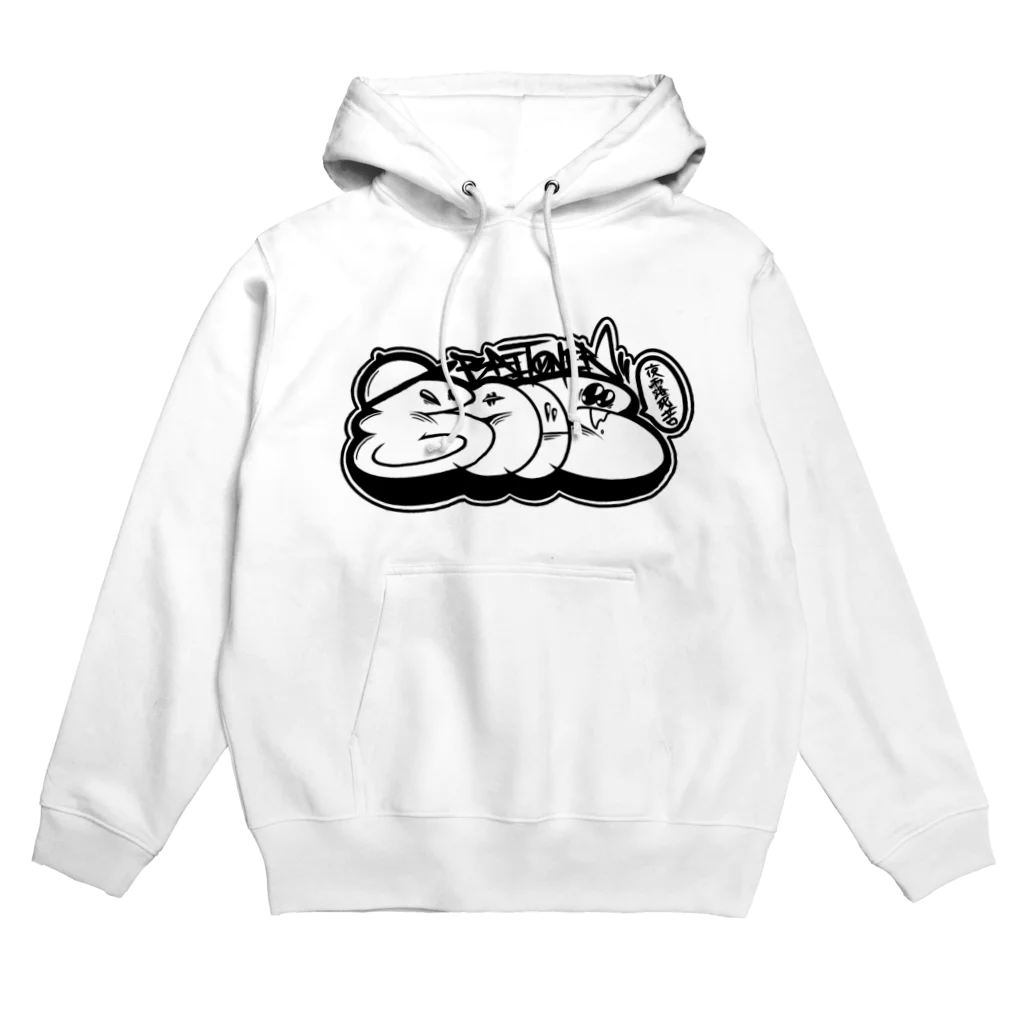 BAITONER HOUSEの モノクロスローアップ Hoodie