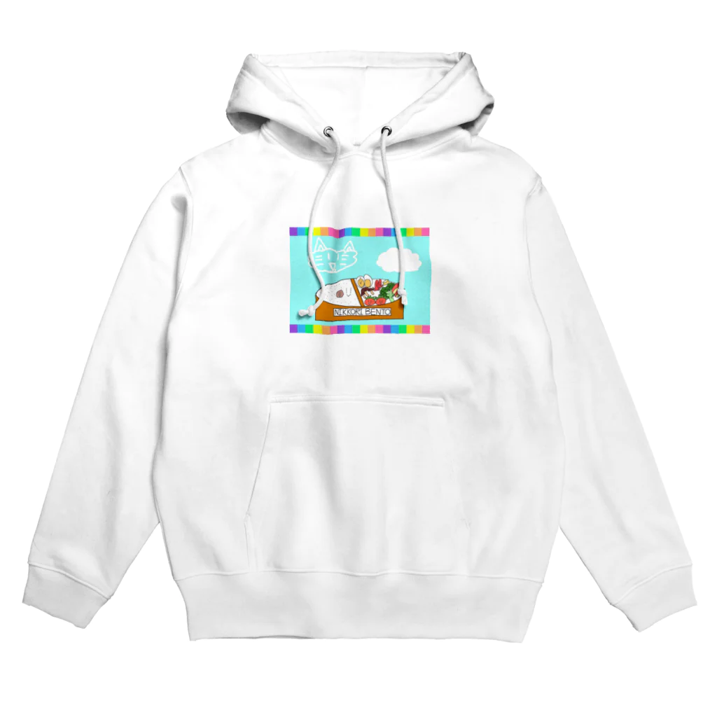 おやっこ画伯のNIKKORI BENTO Hoodie