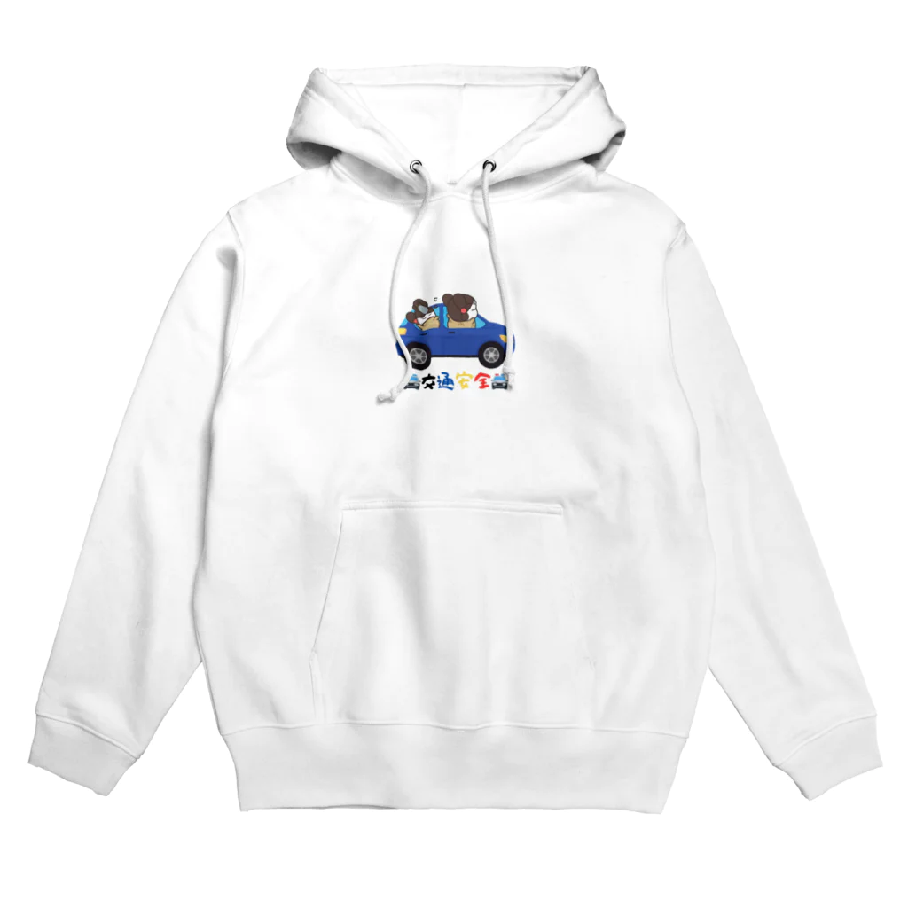 inisiekoboのにぎこのグッツ Hoodie