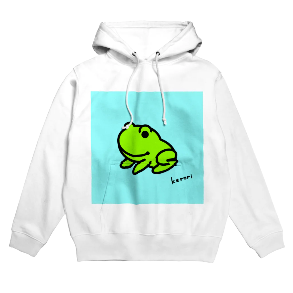 雑貨屋kerori(ザッカヤケロリ）のカエル（おすわり） Hoodie