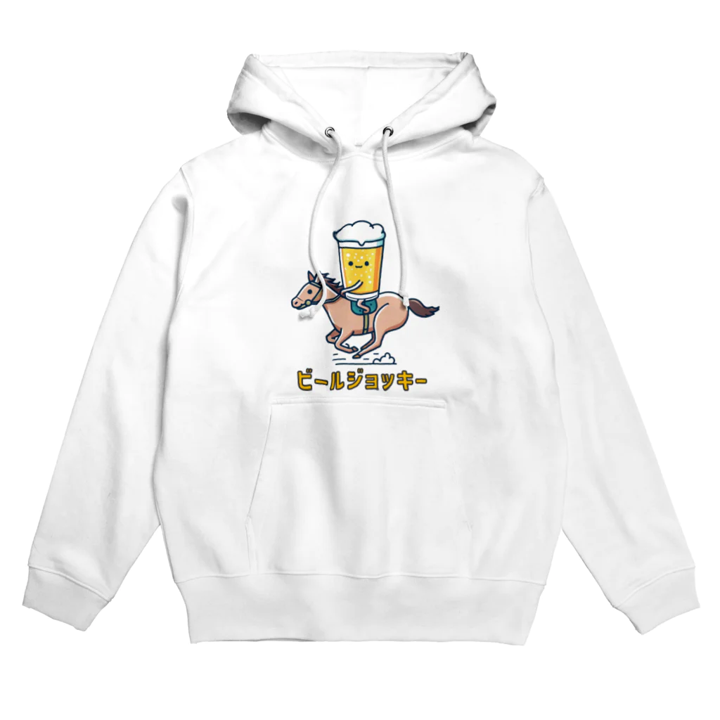 ターキーのビールジョッキー Hoodie