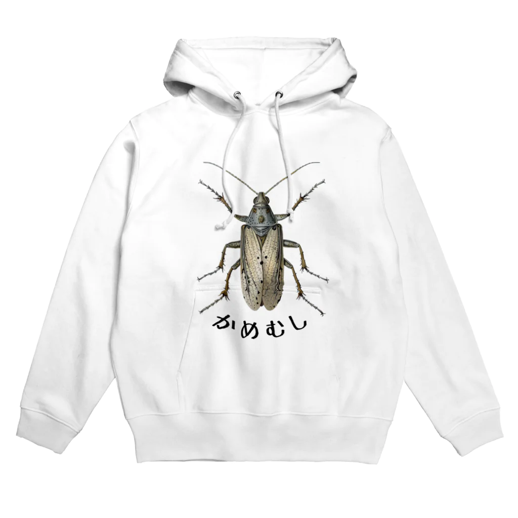 ムシクエストのかめむし Hoodie