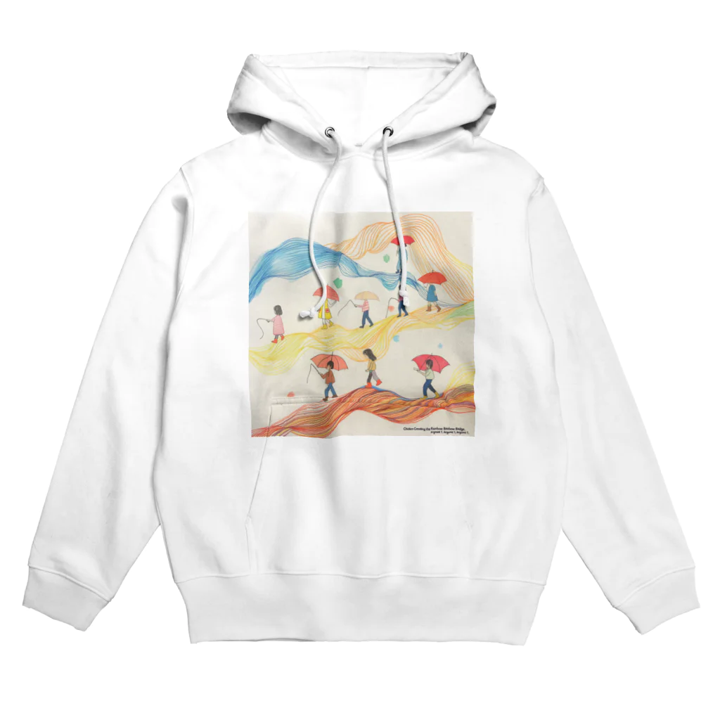 NT57(no title 57)の虹の架け橋 Hoodie