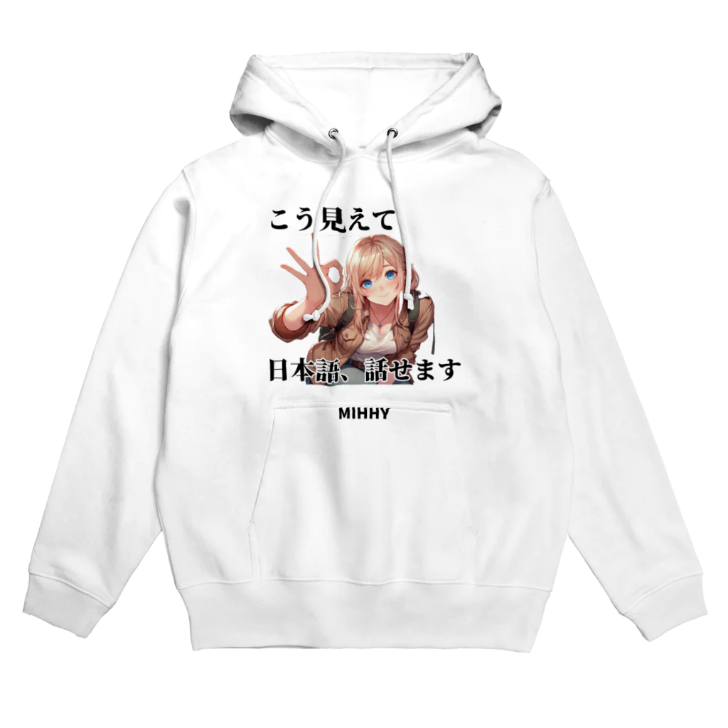 mihhyのMIHHY Hoodie