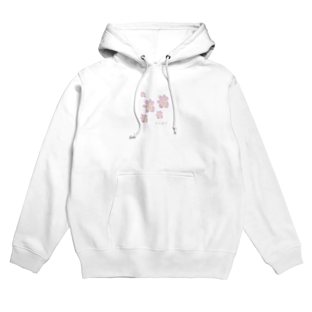 おっぱいびーむの唐揚げに見えて来る Hoodie