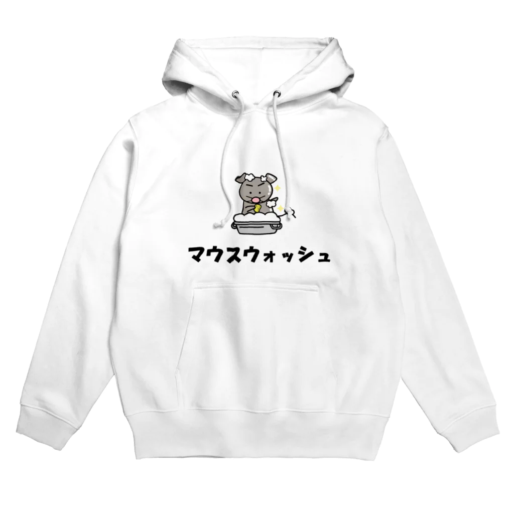 Aiyanのマウスウォッシュ Hoodie