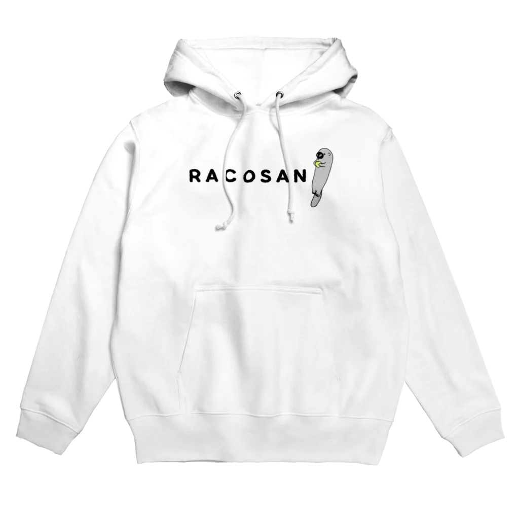 らこさんのお店のらこさん Hoodie