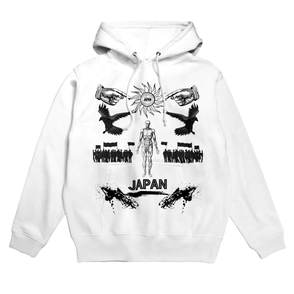 セハイアの仮想空間 Hoodie